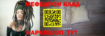 кокс Гагарин