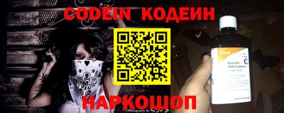 кокс Гагарин