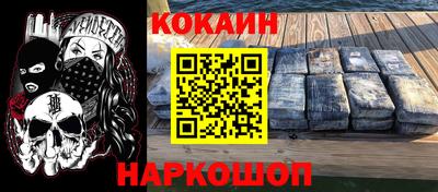 героин Гай