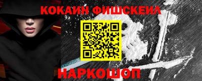 кокс Гагарин