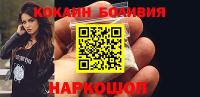 героин Гай