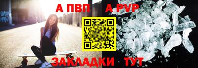 героин Гай