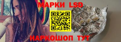 кокс Гагарин