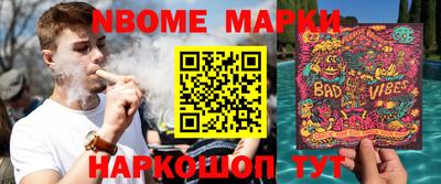кокс Гагарин