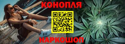 героин Гай