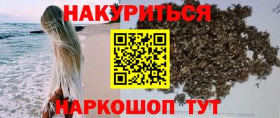 mdpv Гусь-Хрустальный