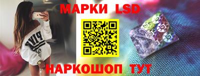 кокс Гагарин