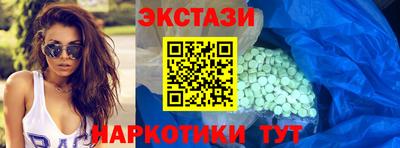 героин Гай