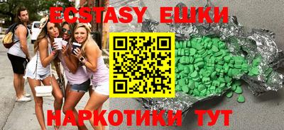 героин Гай