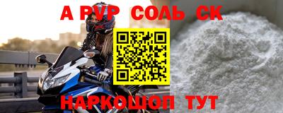 героин Гай