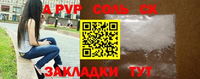 героин Гай