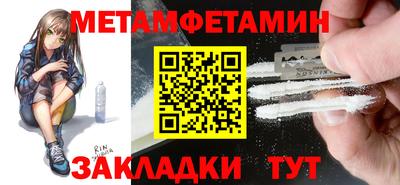 героин Гай