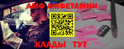 СК Гатчина