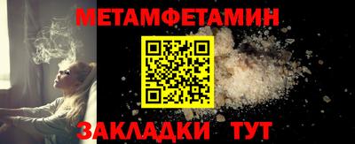 СК Гатчина