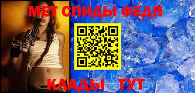 героин Гай