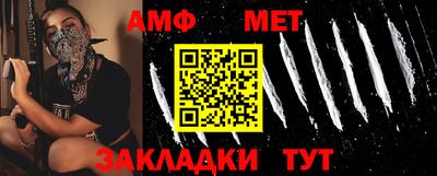 кокс Гагарин