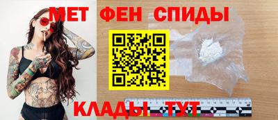 героин Гай