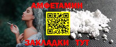 кокс Гагарин