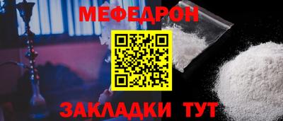 кокс Гагарин