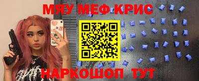 кокс Гагарин