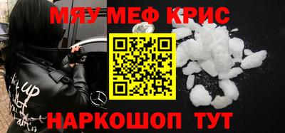кокс Гагарин